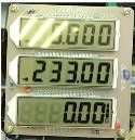 Плата индикации продавца на корпусе 328AC(PX) LСD в Воронеже