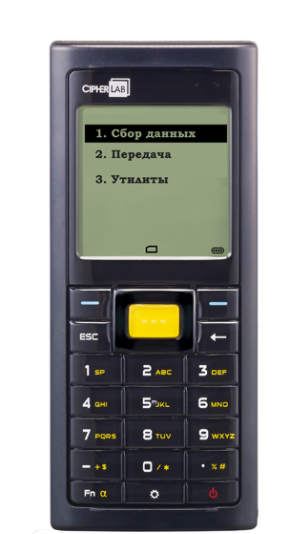 Терминал сбора данных CipherLab 8200L-4MB в Воронеже
