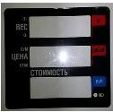 Пленочная панель передняя 328 АС(PX) LCD в Воронеже