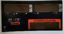 MER327АСLED011 Пленочная панель передняя (327АС LED) в Воронеже