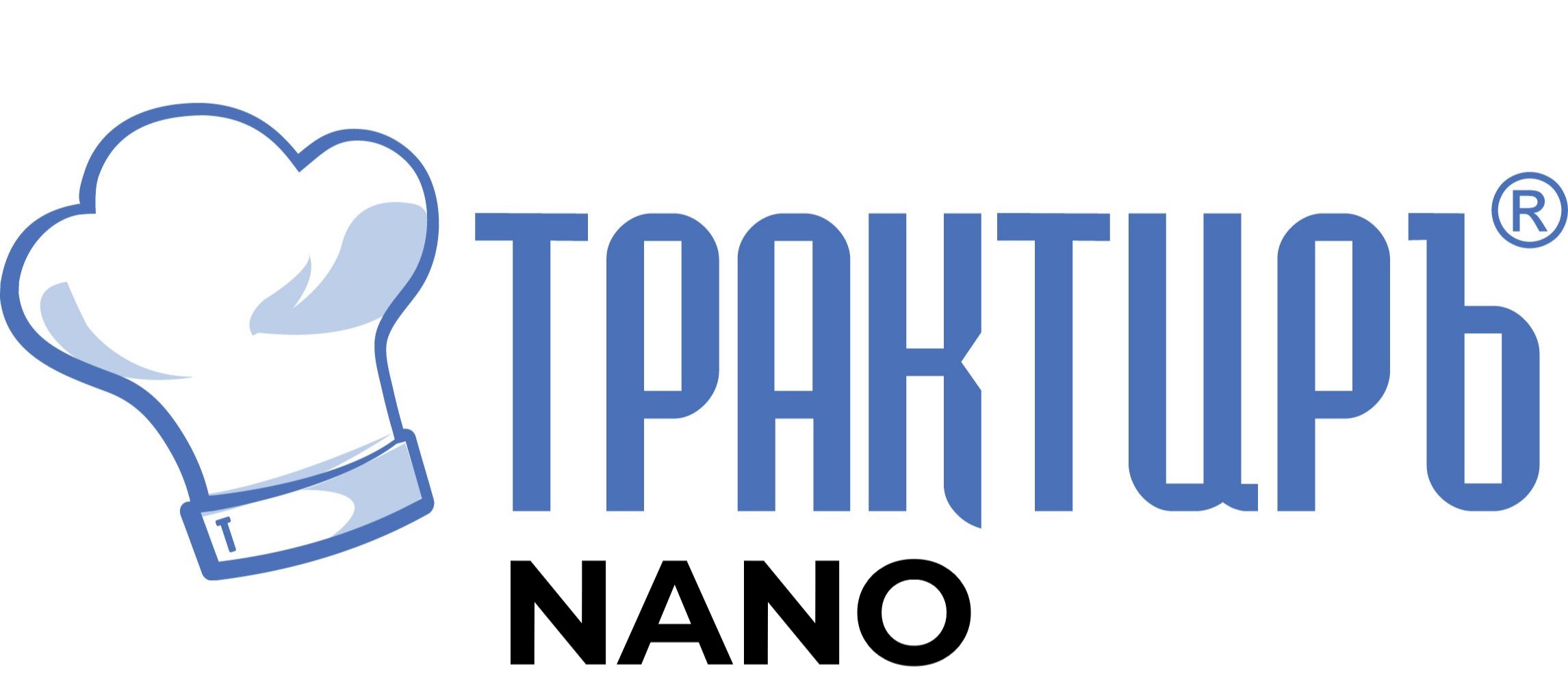 Конфигурация Трактиръ: Nano (Основная поставка) в Воронеже