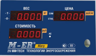 Пленочная панель передняя 223 АС LЕD в Воронеже