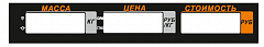 Пленочная панель задняя (327АС LCD) в Воронеже