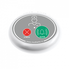 Кнопка вызова медсестры Y-V2-W02 с функцией отмены в Воронеже