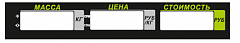 Пленочная панель задняя (326АС LCD) в Воронеже